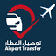 airport-ride.com