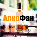 alcofan.com