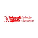 dive.ru