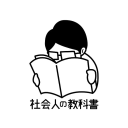 business-textbooks.com