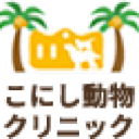 konishi-animal-clinic.com