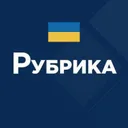 rubryka.com