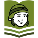 armystudyguide.com