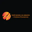 amazonc.ru
