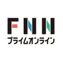 fnn.jp