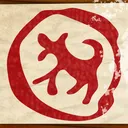 canerosso.com