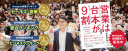million-sales.com