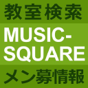 music-square.jp