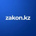 zakon.kz