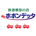 popondetta.jp