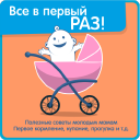 votonia.ru