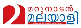 marunadanmalayalee.com