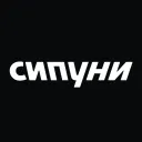 sipuni.ru