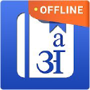 hinkhojdictionary.com