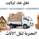 furniture-transfer.com