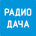 radiodacha.ru