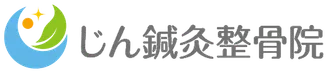jin-ac-therapist.jp