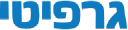 graffiti-online.co.il