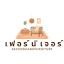 secondhandfurniture.site