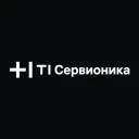 servionica.ru