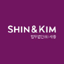 shinkim.com