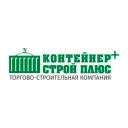 container.kg