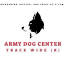 armydogcentertracewide.com