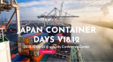 containerdays.jp