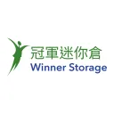 winner-storage.com