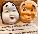 news-paper.jp