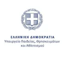 minedu.gov.gr