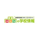 minkou.jp