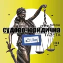 sud.ua