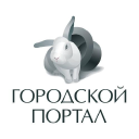 gorodskoyportal.ru