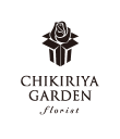 chikiriya-garden.co.jp