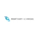 tgs-sw.co.jp