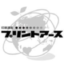 inkart.jp