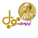 nobellab.com