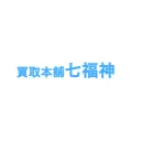 kikinzokukaitori.jp