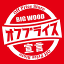 big-wood.co.jp