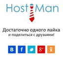 hostiman.ru