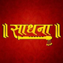 sadhna.com