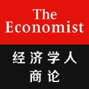 businessreview.global