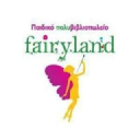 fairy-land.gr