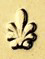 fleur-de-coin.com