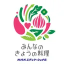 kyounoryouri.jp