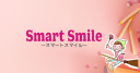 smart-smile.jp