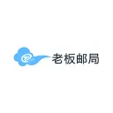 laobanmail.net