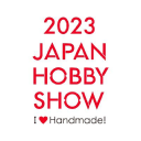 hobby.or.jp