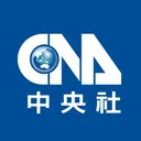 cna.com.tw